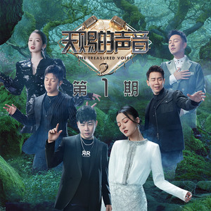 男人添女人下部高潮全视频
