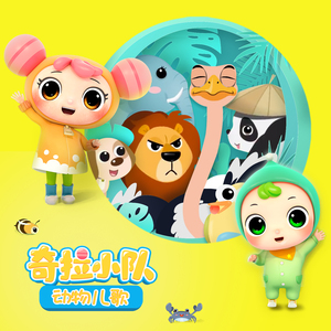 男人添女人下部高潮全视频
