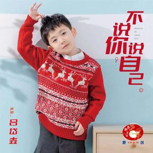 男人添女人下部高潮全视频
