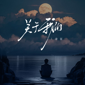 男人添女人下部高潮全视频
