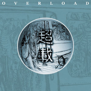 男人添女人下部高潮全视频
