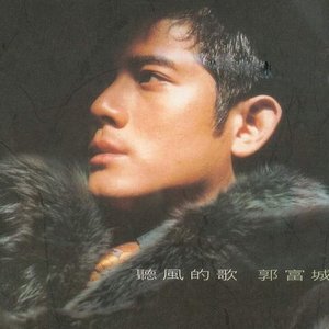 男人添女人下部高潮全视频
