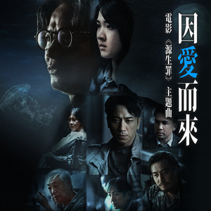 男人添女人下部高潮全视频
