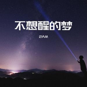 男人添女人下部高潮全视频
