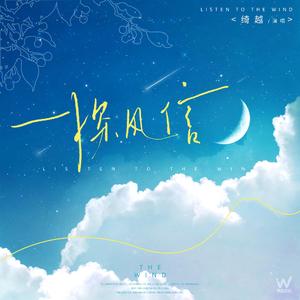 男人添女人下部高潮全视频
