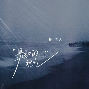 男人添女人下部高潮全视频
