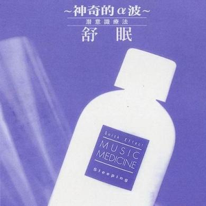 男人添女人下部高潮全视频
