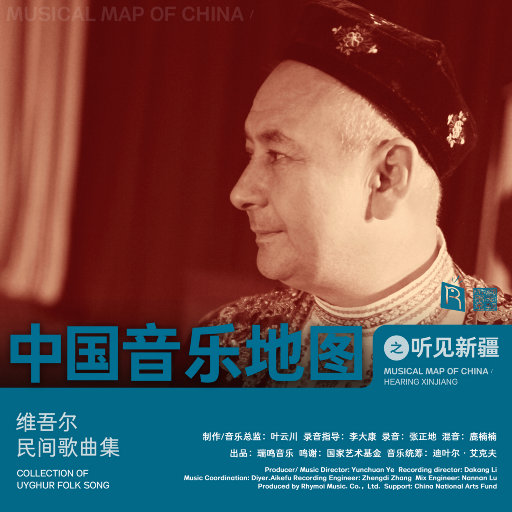 男人添女人下部高潮全视频
